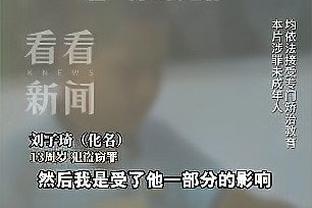 全市场：因为态度问题，贝西诺被拉齐奥踢出阵容进行单独训练